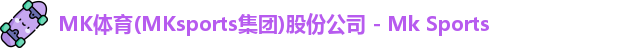 mk
